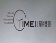 TIME兒童攝影加盟