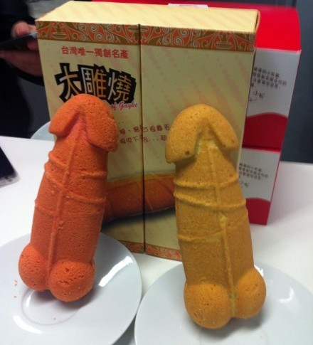 大雕燒加盟