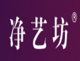 凈藝坊佛教用品加盟