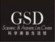 gsd科學美容生活館加盟