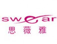 思薇雅內衣加盟