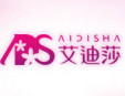 艾迪莎內衣加盟