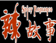 辣故事烤魚吧加盟