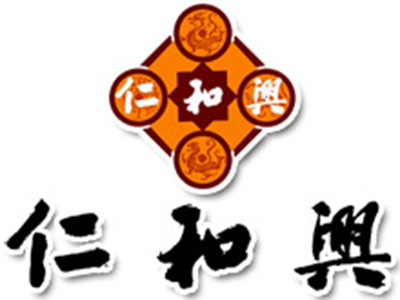 仁和興燒烤加盟