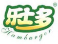 樂士多漢堡加盟