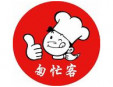 匆忙客快餐加盟
