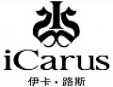 伊卡路斯內衣加盟