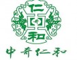 中奇仁和中醫養生加盟