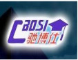 馳博仕節油器加盟