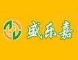 盛樂嘉集成熱水器加盟